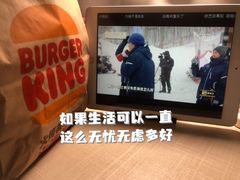 -汉堡王(合肥路永旺广场店)