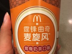 -麦当劳(北方国贸大厦店)