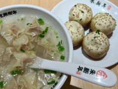 -朱新年·苏式汤团·面点(北寺塔店)
