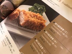 -胜博殿霸王树(嘉里中心店)