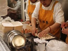-三两春(浦三路店)