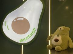 -迷客夏Milksha(圆融天幕店)