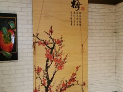 -小平岛開海水饺(浑南店)