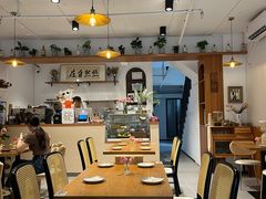 -悠然 Coffee