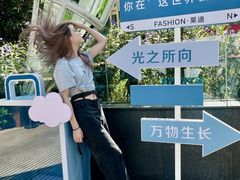 -南京时尚莱迪购物广场(正洪街店)