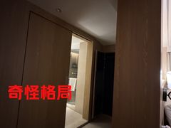 -杭州西湖桔子水晶酒店