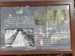 -北京市劳动人民文化宫(太庙)