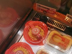 -读酥世家(宛平南路店)