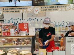 -DQ·蛋糕·冰淇淋(科华王府井店)