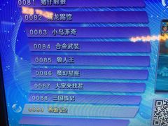 -CGV影城(源著IMAX店)