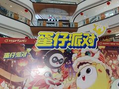 -万达广场(桂林高新店)