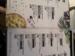 -1861意大利餐厅(文化广场店)