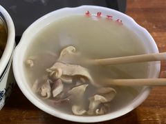 -李易面馆(树木岭店)