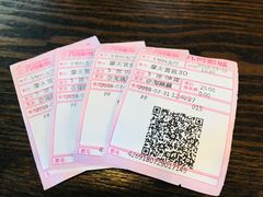 -几何影城观前街店(全激光影厅)