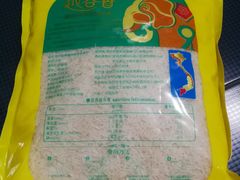 -沃尔玛购物广场(中山店)