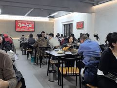 -老黑板筋(顺义总店)