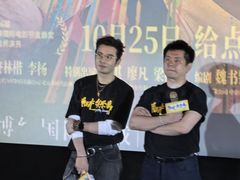 -博纳国际影城(皇庭店)