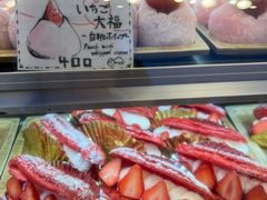 -心斋桥