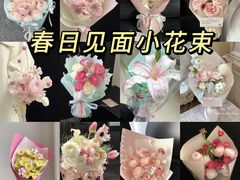 -野芷湖(地铁站)