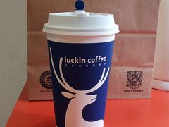 -瑞幸咖啡(解放碑英利大融城店)