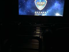 -橙天嘉禾影城(星荟中心店)