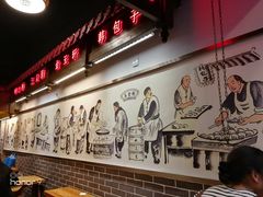 -韩包子(青石桥店)