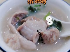 -标记美食新鲜猪杂(兴南大道店)