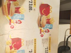 -麦当劳(许昌亚细亚店)