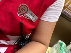 -海底捞火锅(漕宝路店)