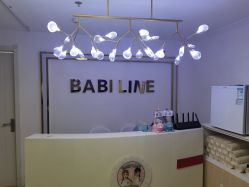 -babiline芭比莱恩半永久纹眉纹唇发际线