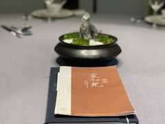 -宣和苑(华侨新村店)
