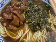 雪菜浇头-盛兴面馆(真儒大厦店)