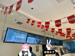 -烘焙町面包店(西四店)