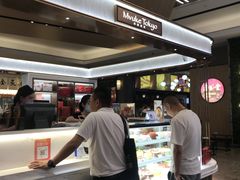 -布歌东京(万象天地店)