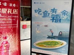 -盛百味·家宴餐厅(霸州分店)