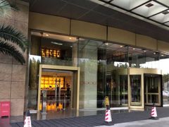 -上海浦东华美达大酒店