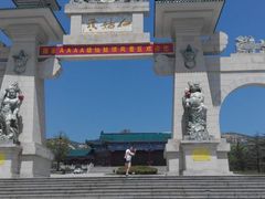 -海驴岛(荣成市)