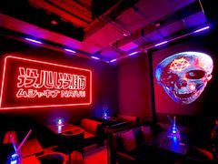 -MOSSO音乐酒吧·live house(南京旗舰店)