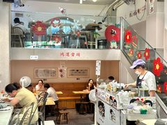 -小豆海棠(嘉兴路店)