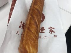 牛奶条-读酥世家(宛平南路店)