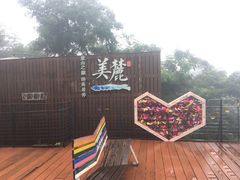 -MAMACHA妈妈茶(岳麓山店)