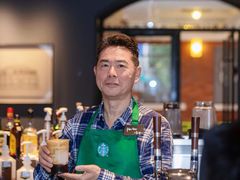 -星巴克臻选®️咖啡·酒坊Bar Mixato