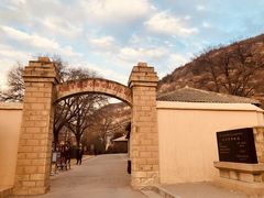 -延安杨家岭革命旧址