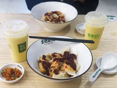 -袁记云饺(鼓楼店)