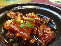 浔蹄-元泰酒店