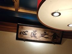 -情满四合院•京菜•烤鸭(动物园店)