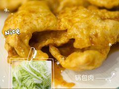 -朴小妹人参鸡汤火锅(长白山万达店)