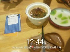 -小六汤包(万和城店)