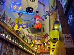 -坂吉屋·居酒屋深夜食堂(龙湖店)