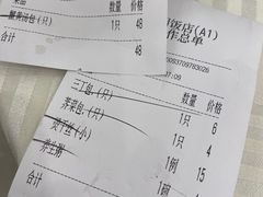 -怡园饭店-餐厅(四望亭店)